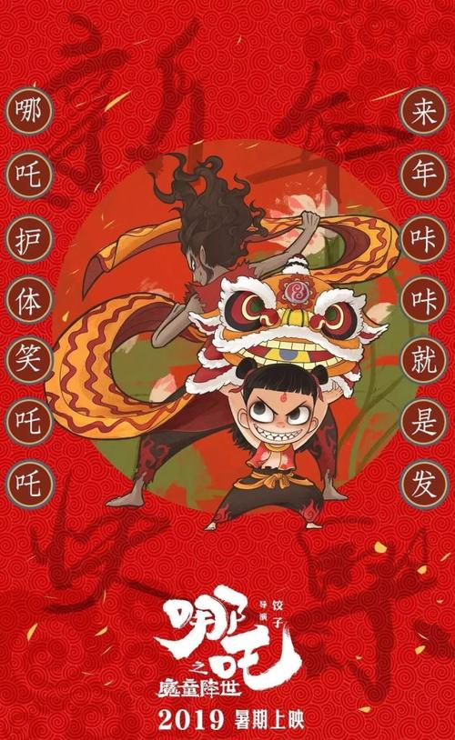怎么购买日本西武文理大學成绩单