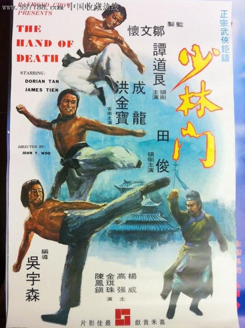 怎么买假的德国永久居留证